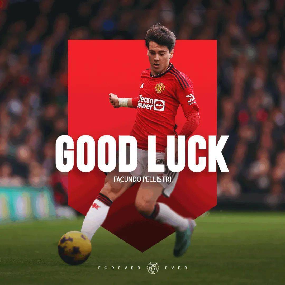 今夜曼联调整名单以备欧超杯；绝杀压哨环节打磨；震撼外界；更衣室氛围转暖的简单介绍